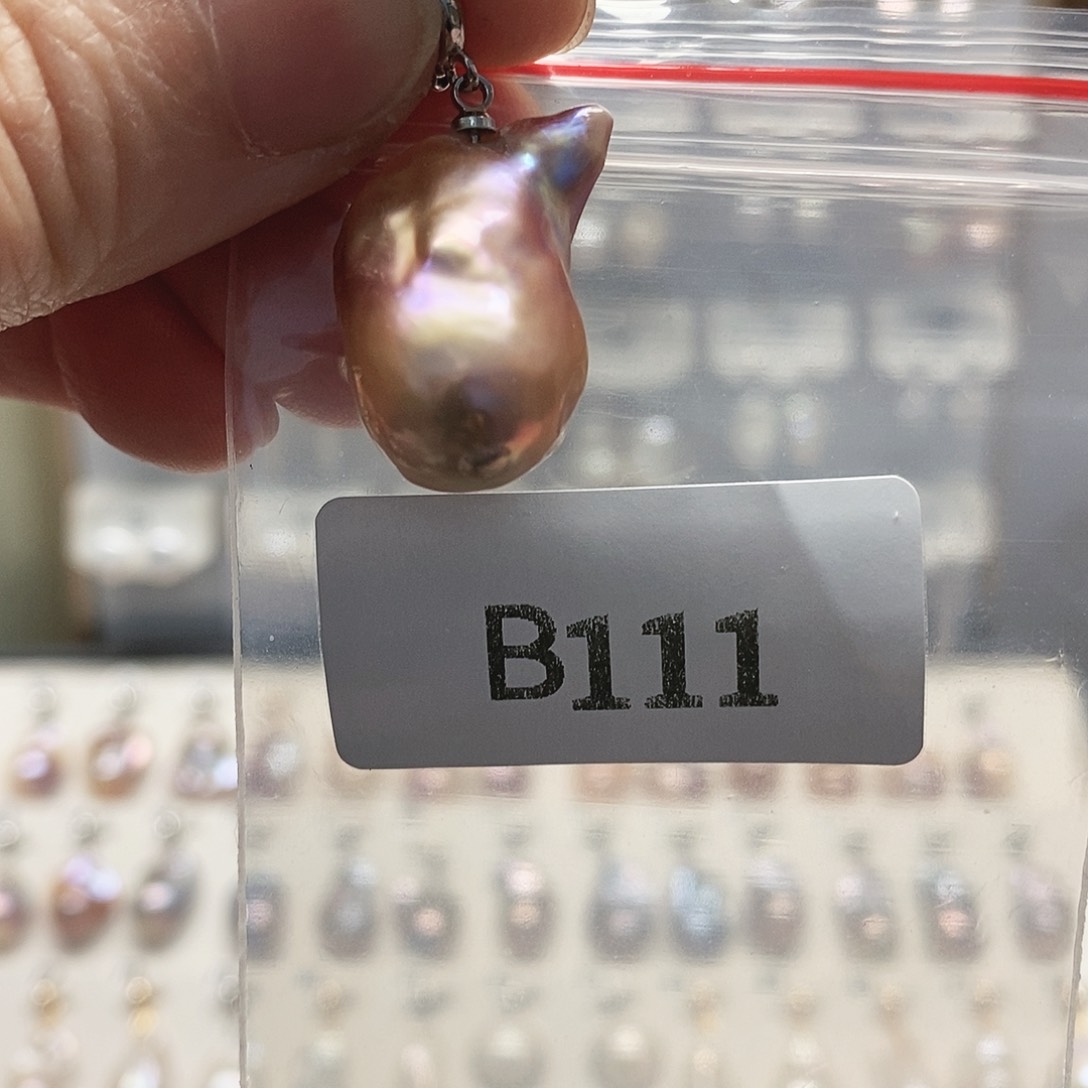 淡水珍珠吊坠(赠链)未镶嵌