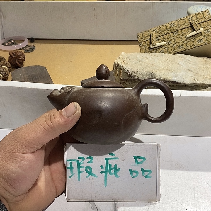 16 号茶周边，不明白可以咨询