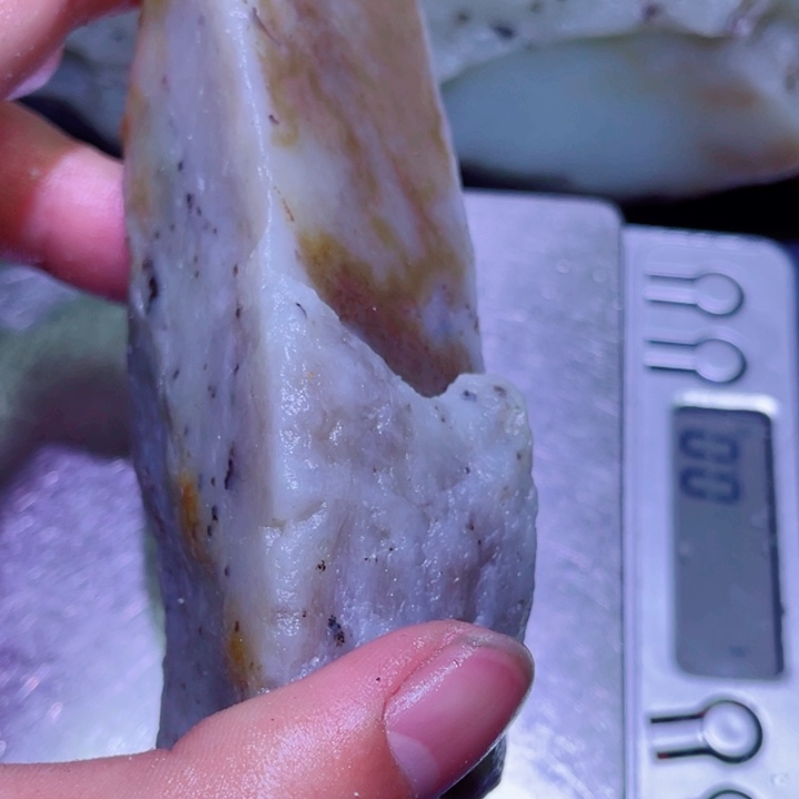 和田玉（糖玉）未镶嵌珠宝半成品