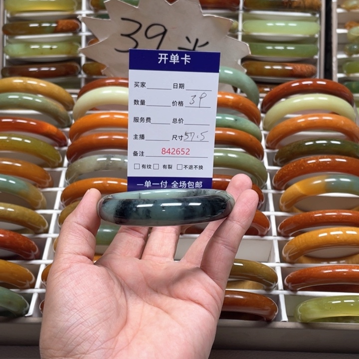 蛇纹石玉手镯未镶嵌依*