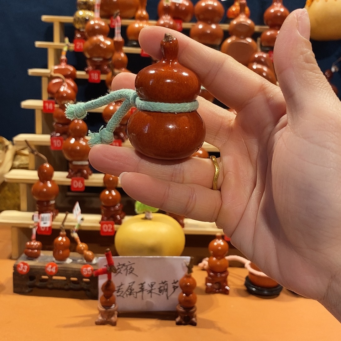 ௸***析葫芦葫芦葫芦葫芦芳88