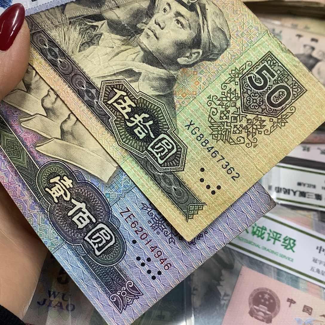 退市四版原图发货2张