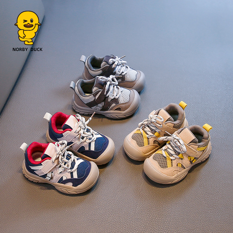 NORBY DUCK/诺比小黄鸭儿童运动鞋新款女童鞋宝宝鞋男童鞋运动鞋