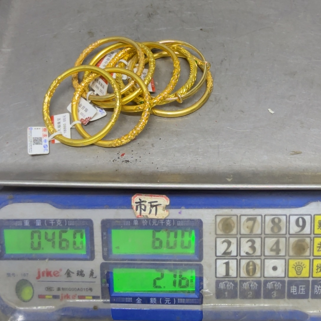 啊***尼074 铜器88888888888888