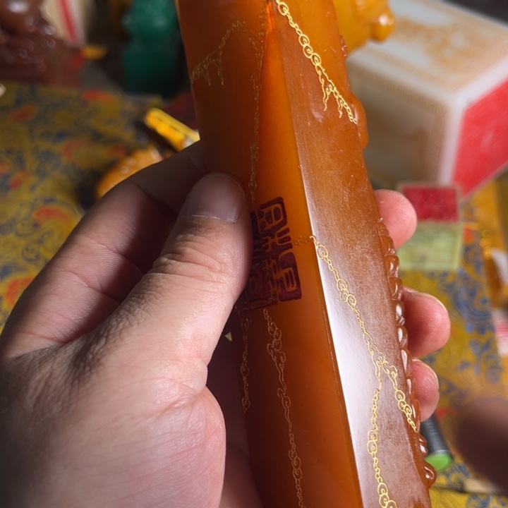 寿山石印石寿山石