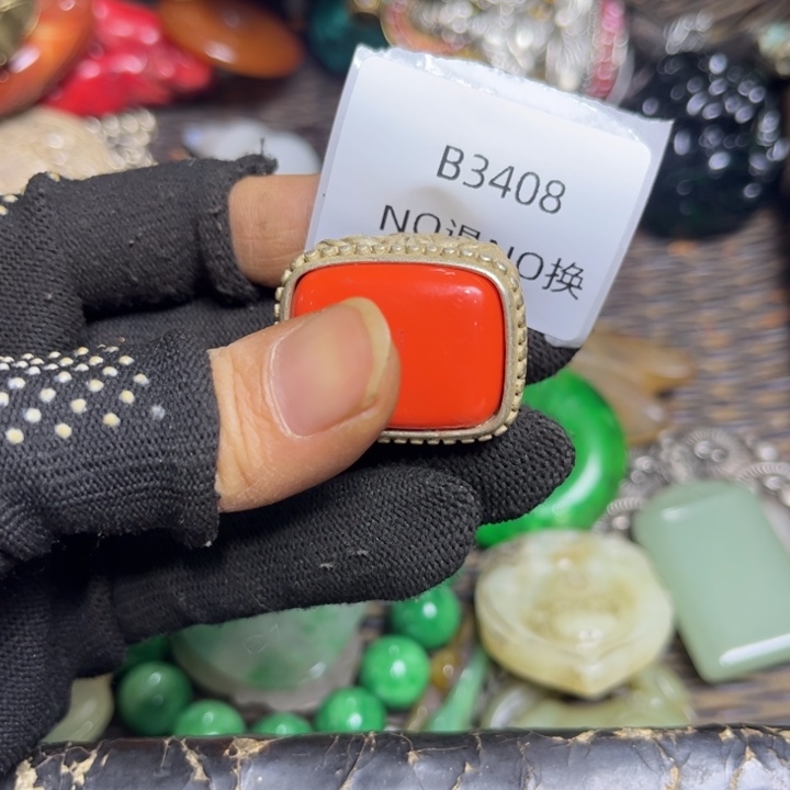 酒***哥吊坠龙脊菩提工艺品3408