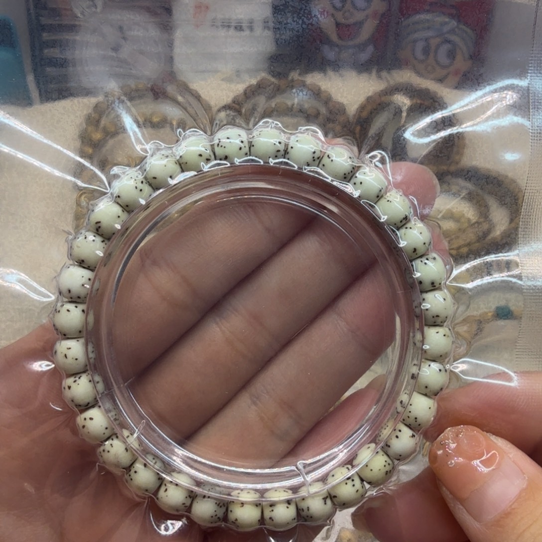 手串星月菩提，一物一图7.5×6.5