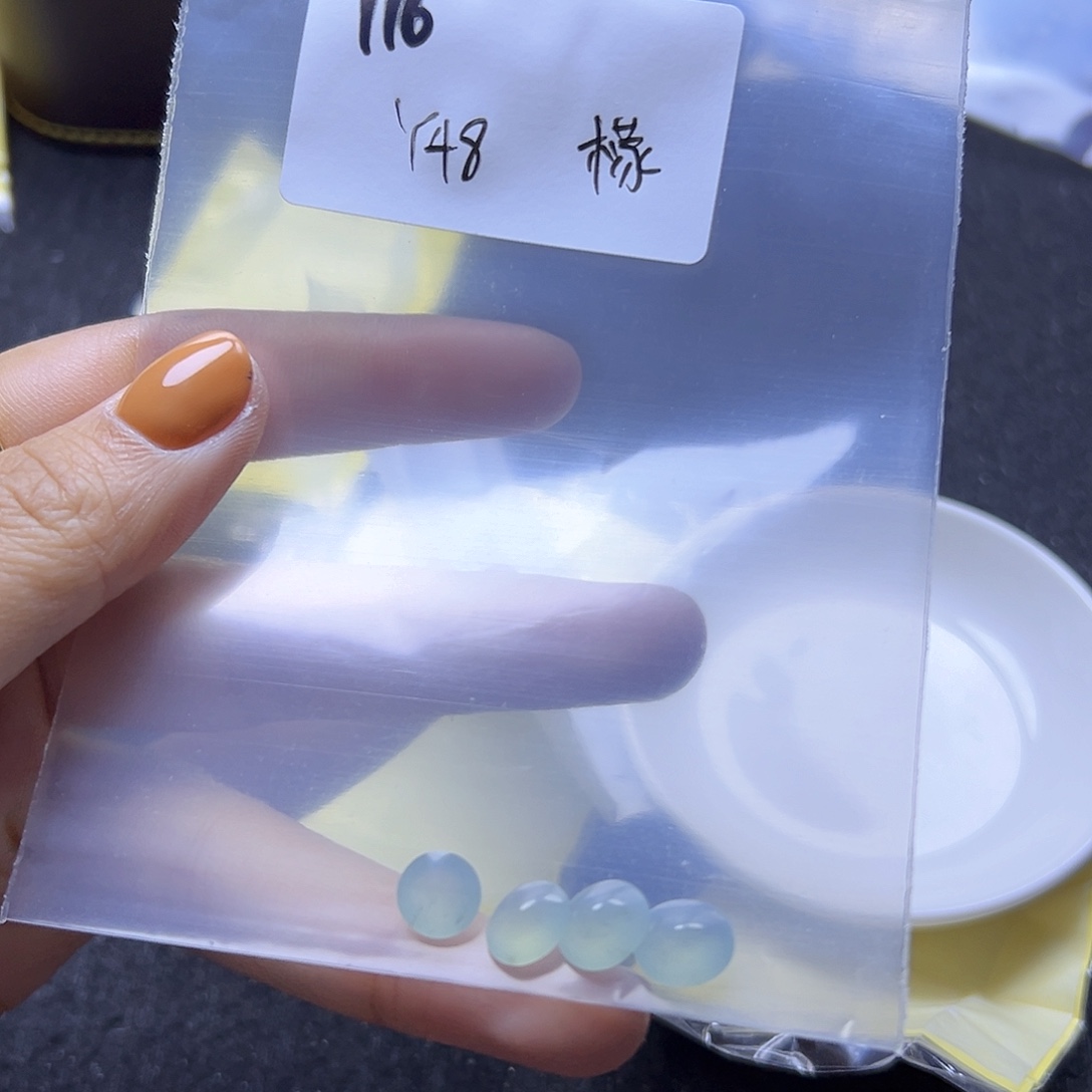 檬***常翡翠散珠翡翠裸石