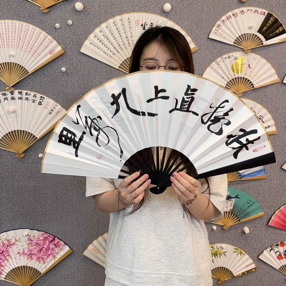 国画10寸-仿乌木福利折扇（默认粘好）