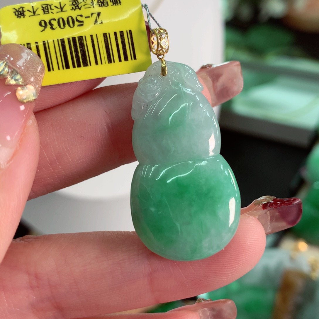 翡翠吊坠(不含链)18K金镶嵌