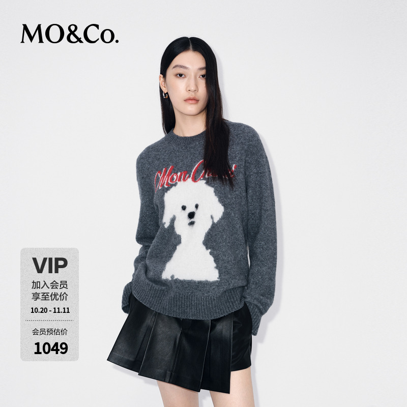 MOCO毛衣2025冬新品含牦牛绒萌宠系列毛绒小狗宽松淡人MBE4SWTT17
