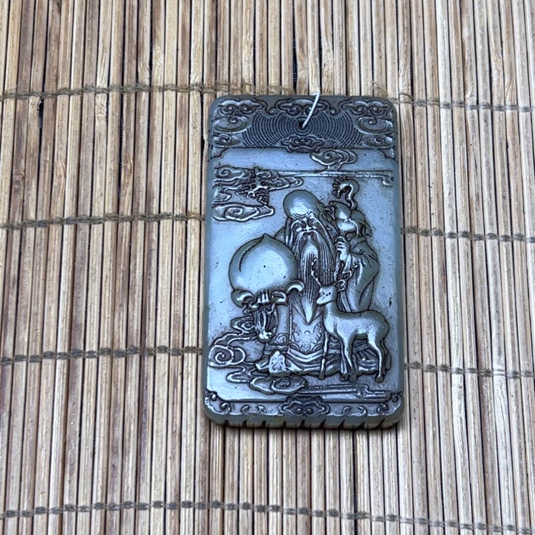 未镶嵌和田玉挂件学*