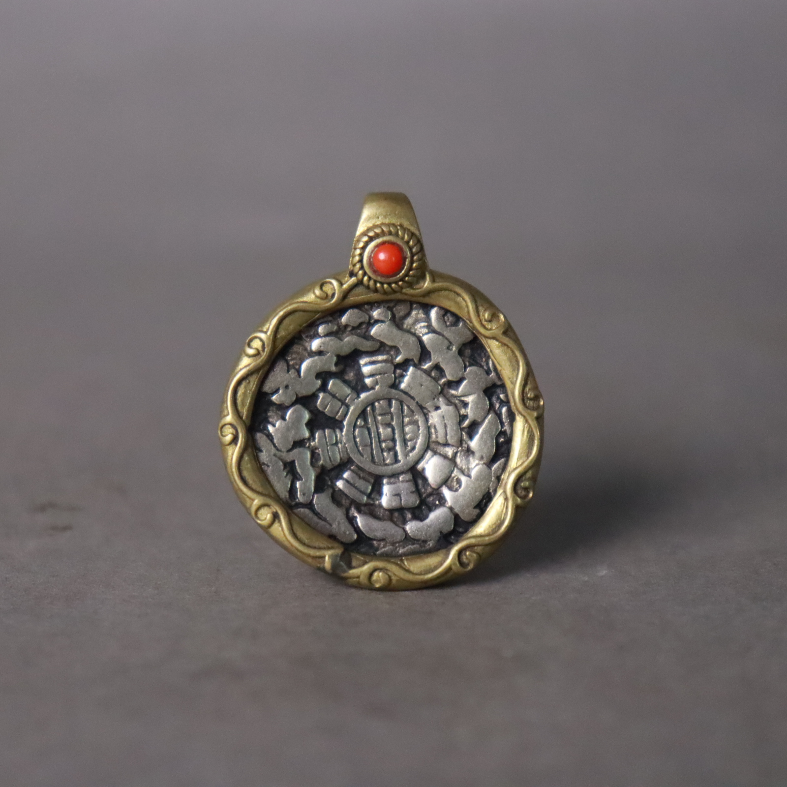 Tgz24 清代 九宫八卦牌