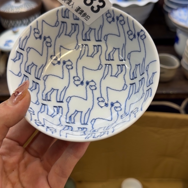 瓷片七****愁哈哈哈哈哈哈哈