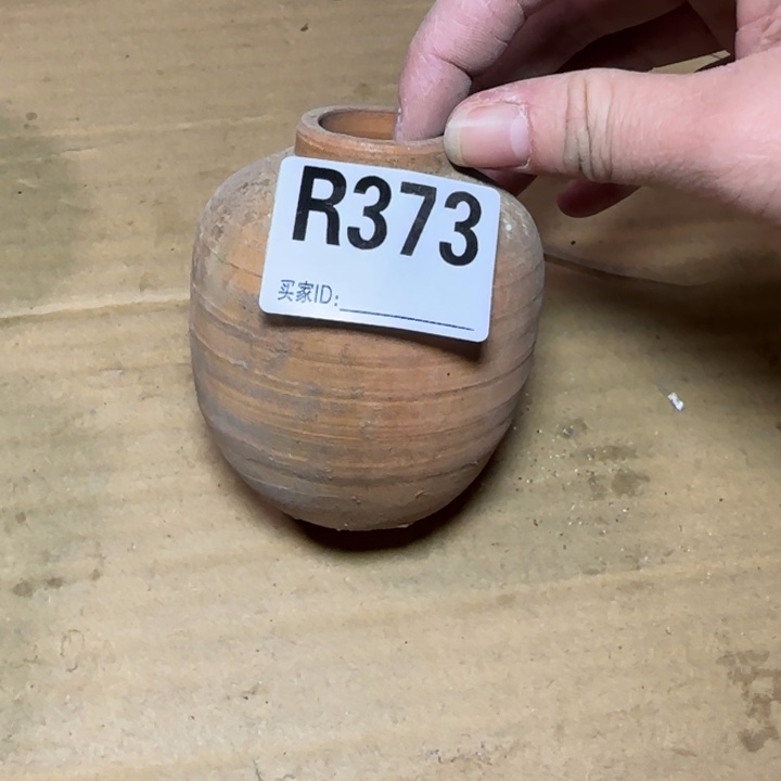 备前烧作品备前烧作品