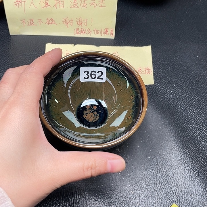 茶盏全手工制作工艺