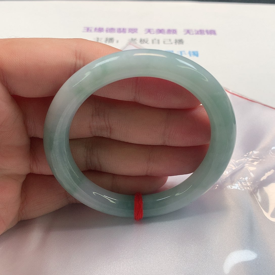 翡翠手镯（圆镯）未镶嵌299号