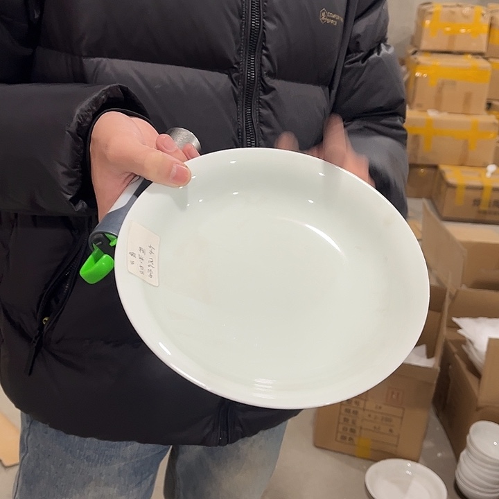 瓷片云青八英寸深盘四个微瑕包邮