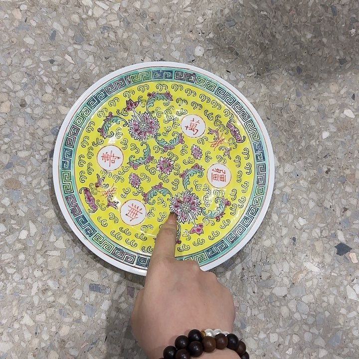 微瑕景德镇陶瓷艺术品