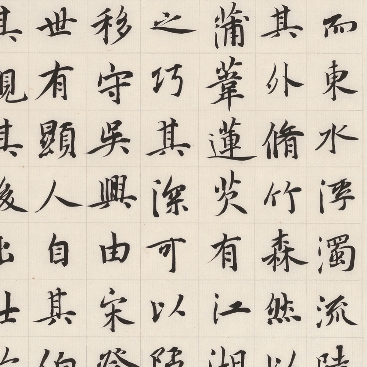 2014版 六尺整本色元书50张 
