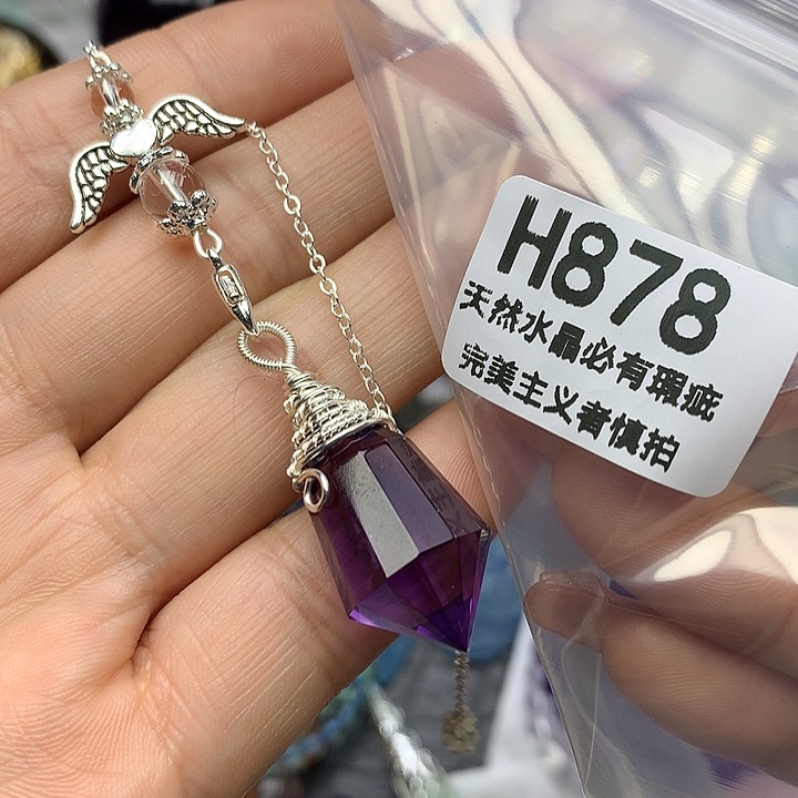 摆件未镶嵌水晶水晶