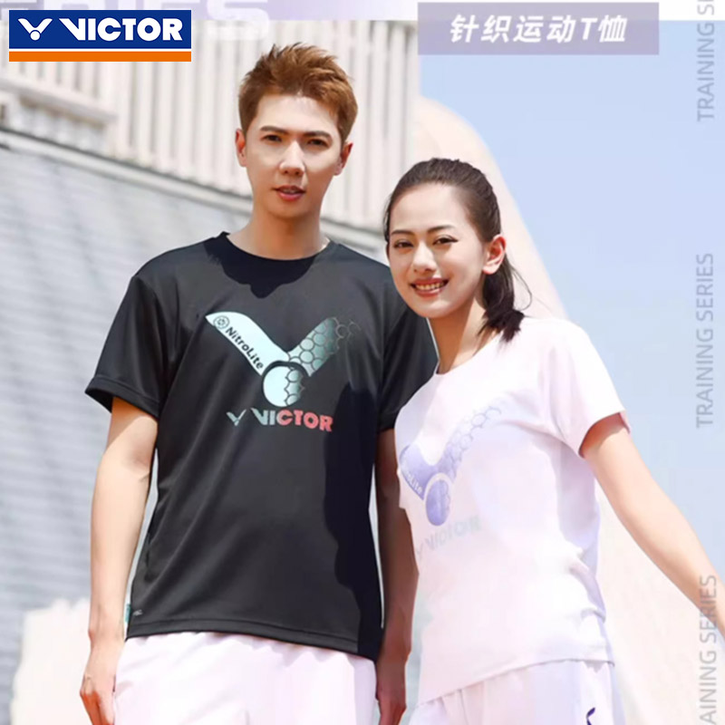 新品VICTOR胜利羽毛球服男女威克多速干运动服休闲T-45021上衣