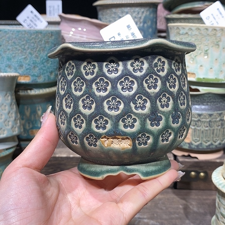 七里烧陶瓷02-23-240内口8