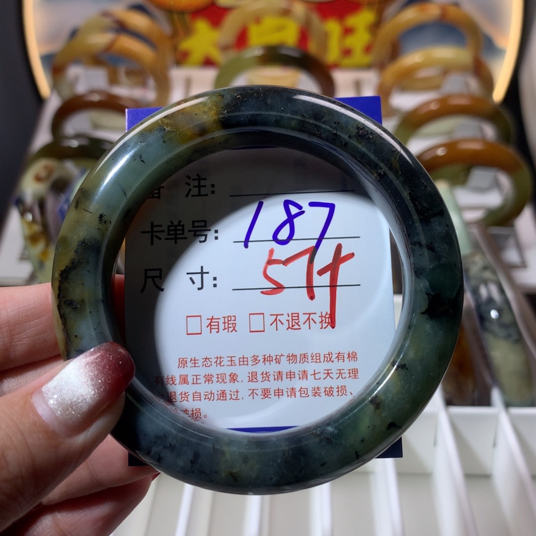 【闪购商品】蛇纹石玉手镯未镶嵌