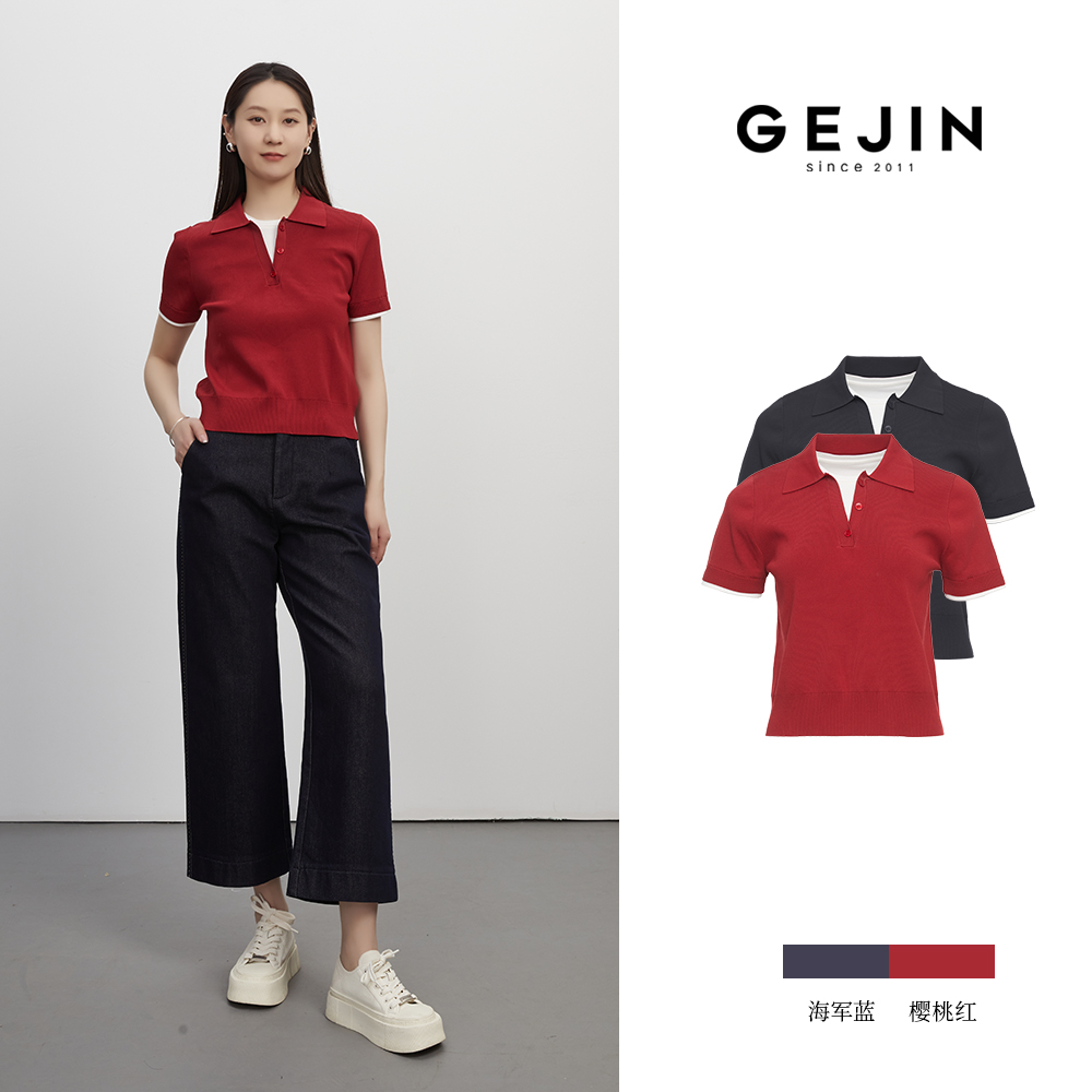 GEJIN/歌锦撞色Polo假两件设计休闲时尚减龄针织上衣9312562304
