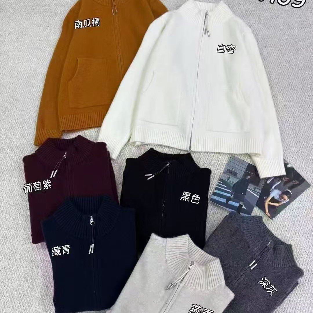 〔艾木〕）针织衫立领厚款长袖宽松型毛针织衫针织休闲纯色