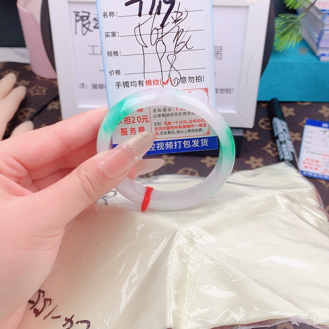 翡翠手镯未镶嵌手镯以实物为准微色差T119