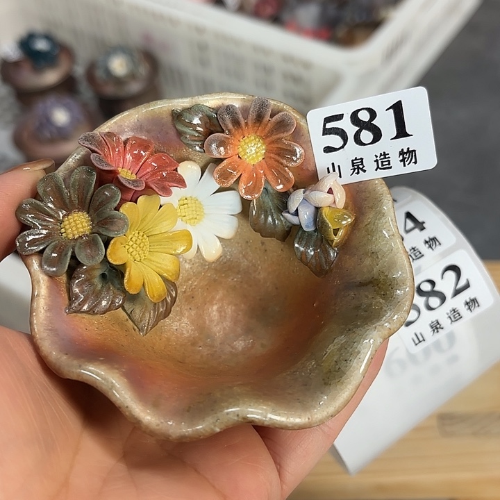 山泉造物手工制作柴烧581