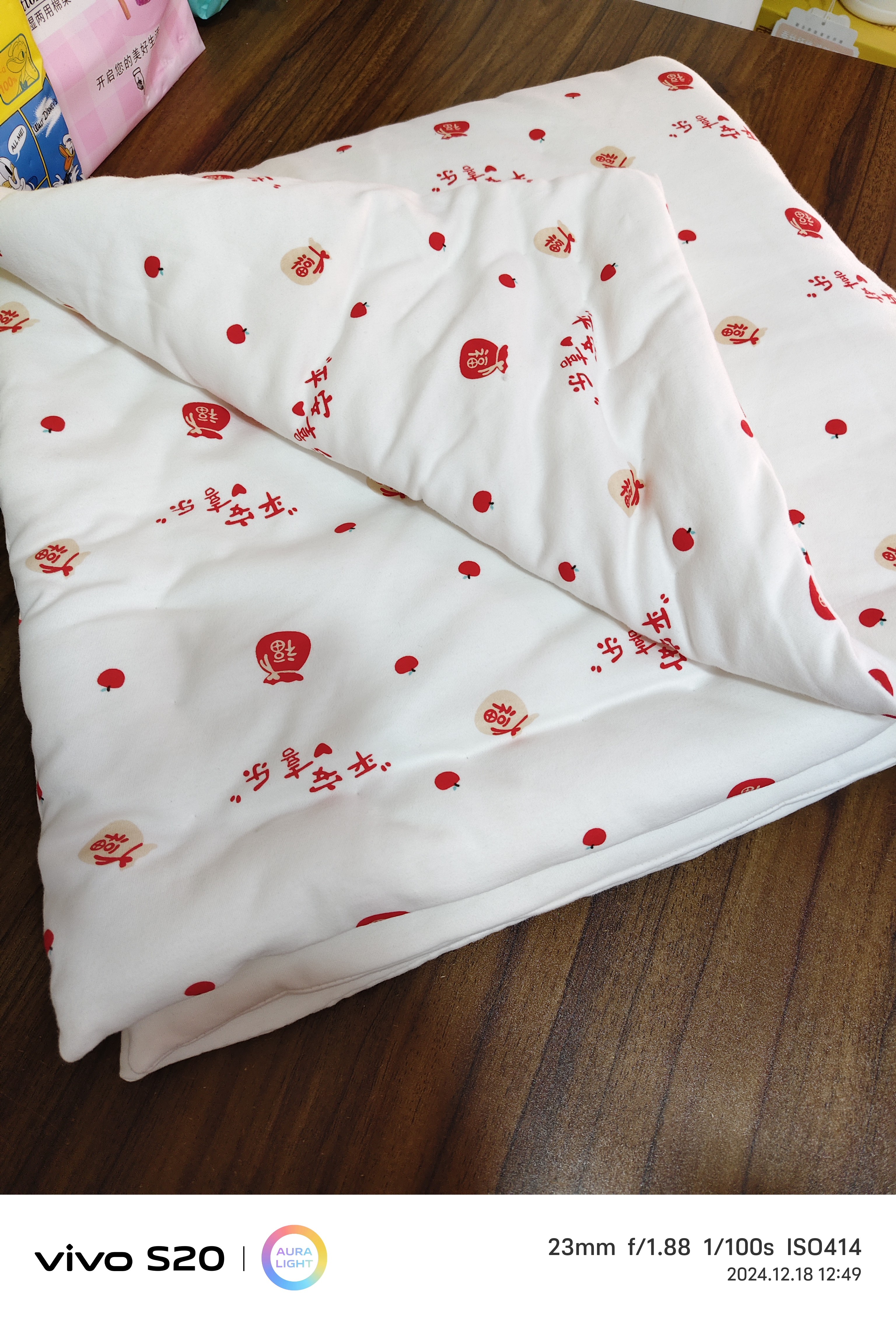 一米✖️一米新生儿被褥