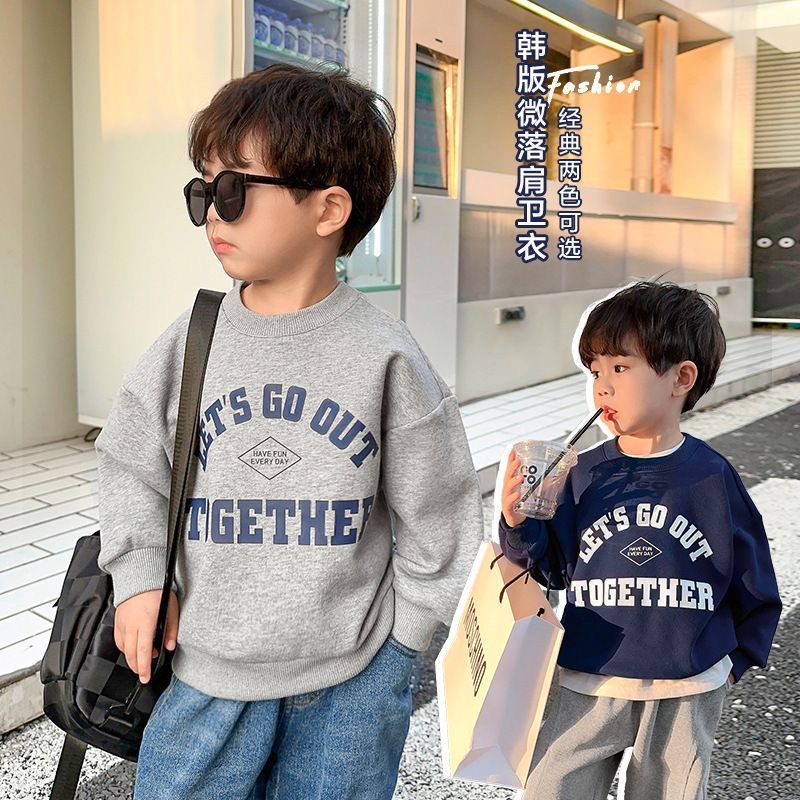 大童男童卫衣秋装春秋新款童装儿童宝宝小童上衣秋季潮儿童卫衣