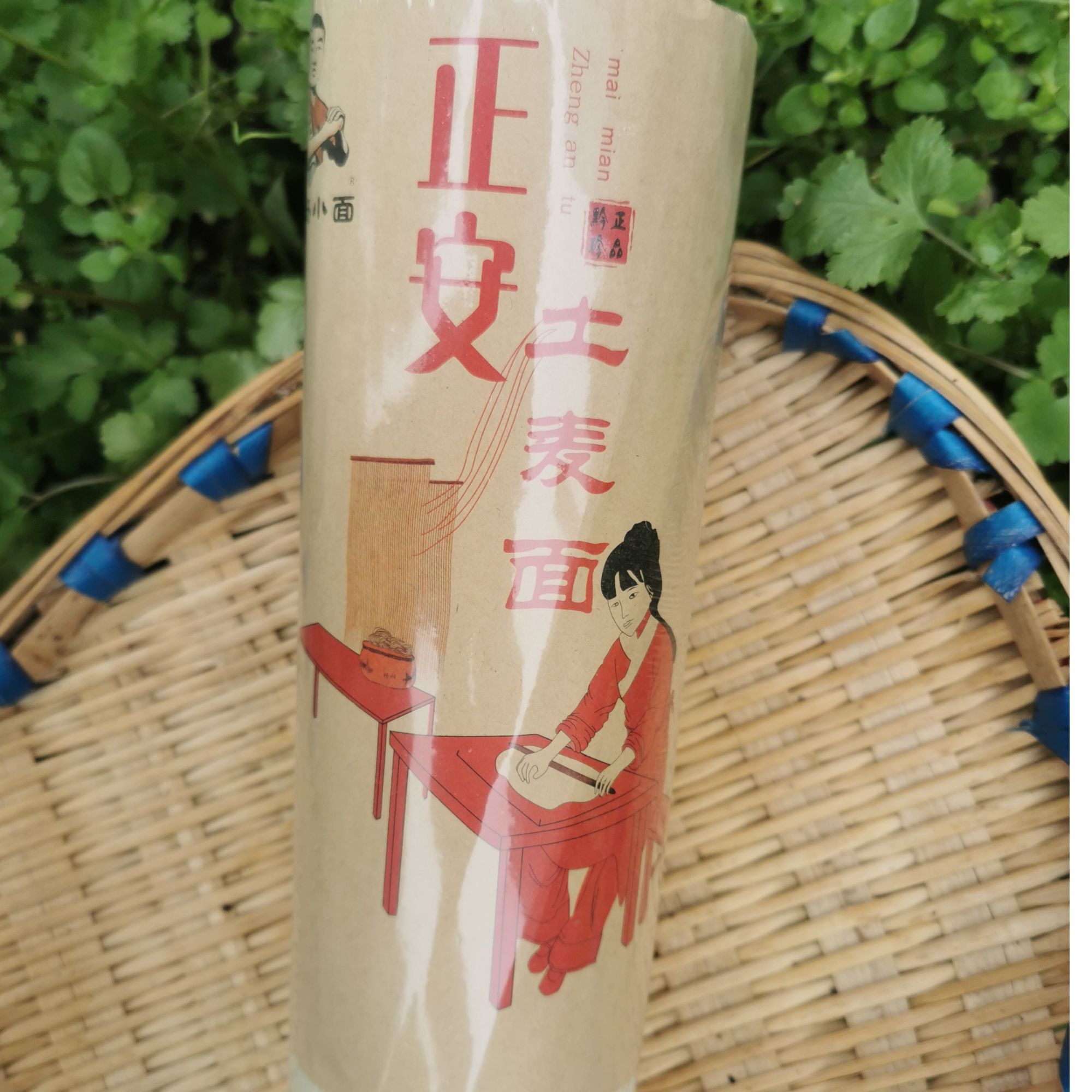 贵州遵义正安土麦面（扁平中刀）