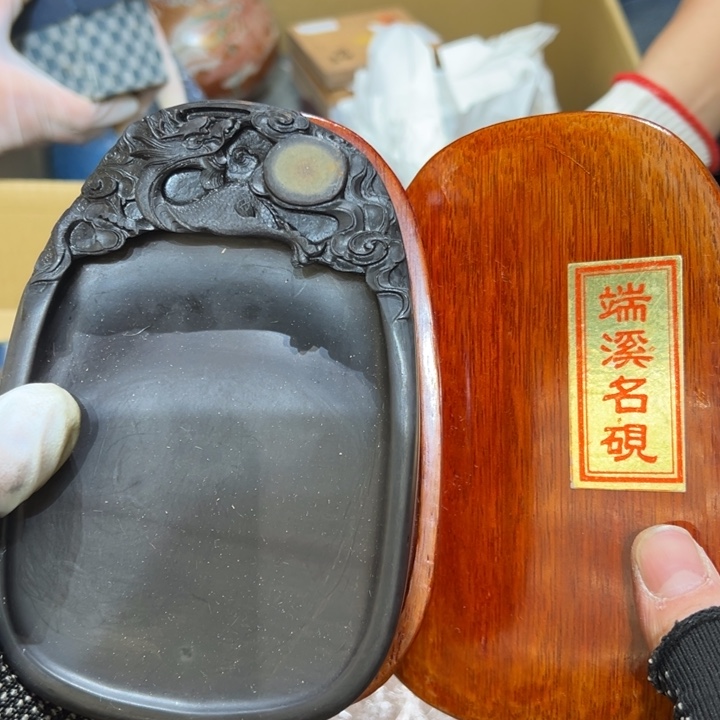 瓷器周边默认瑕疵1