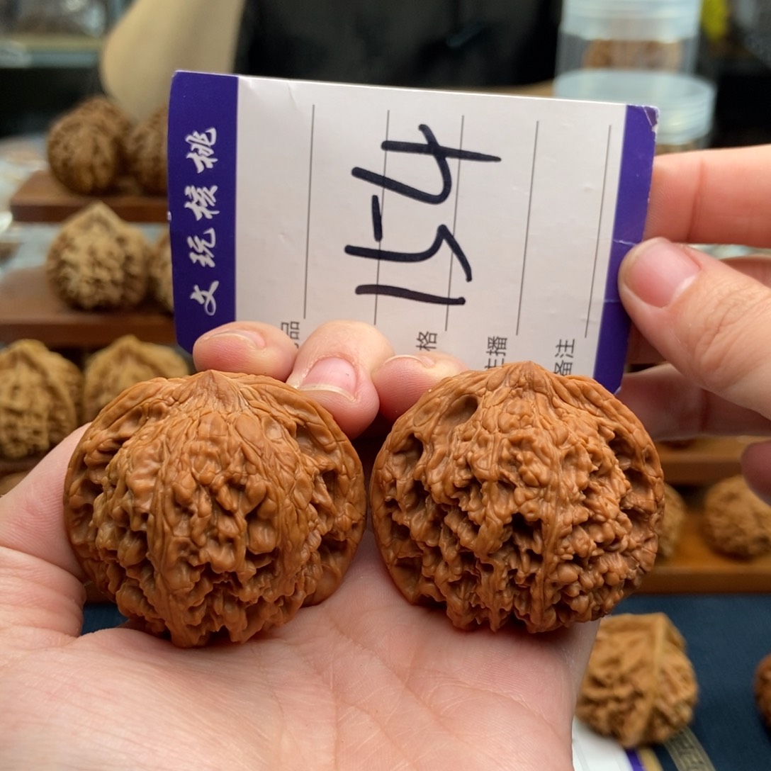 文玩核桃吊坠45满天星