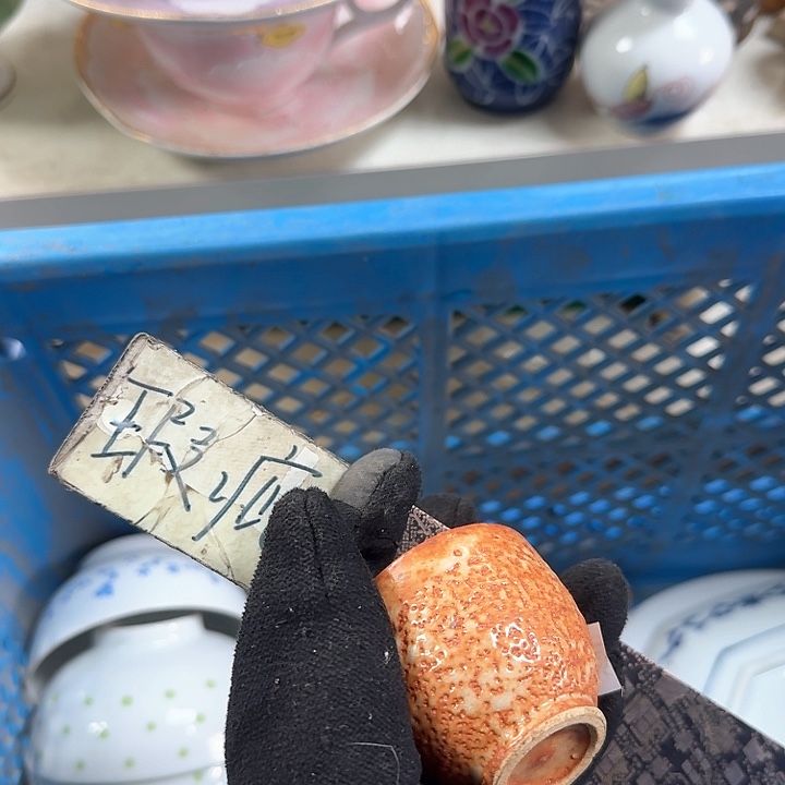 壶开播啦….开播啦