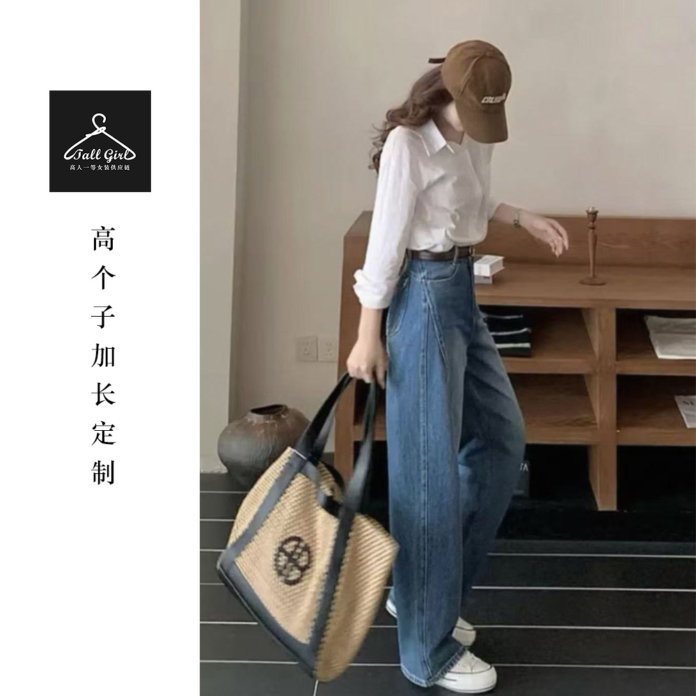 【复古弯刀】高个子秋冬加厚加绒窄版直筒弯刀牛仔裤