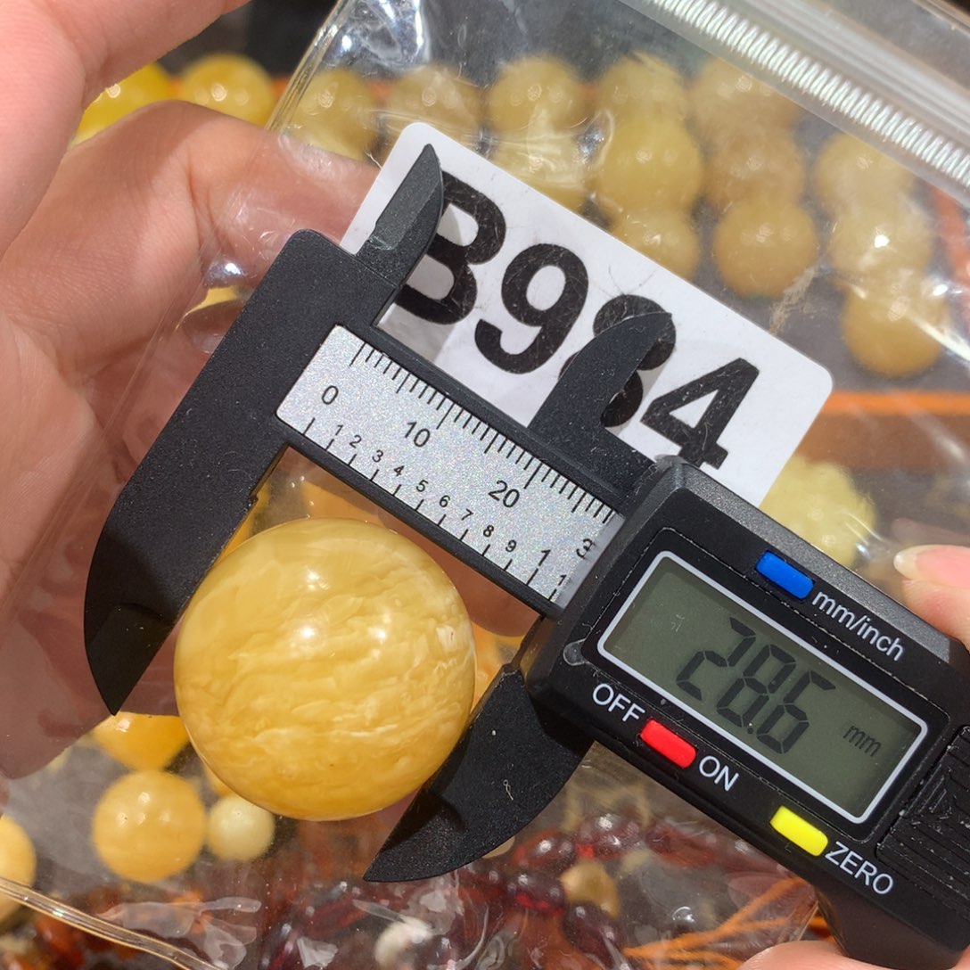 未镶嵌琥珀珠宝奇石