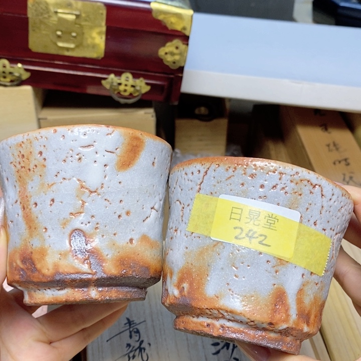 不会哈哈哈哈哈哈哈哈共和国哈