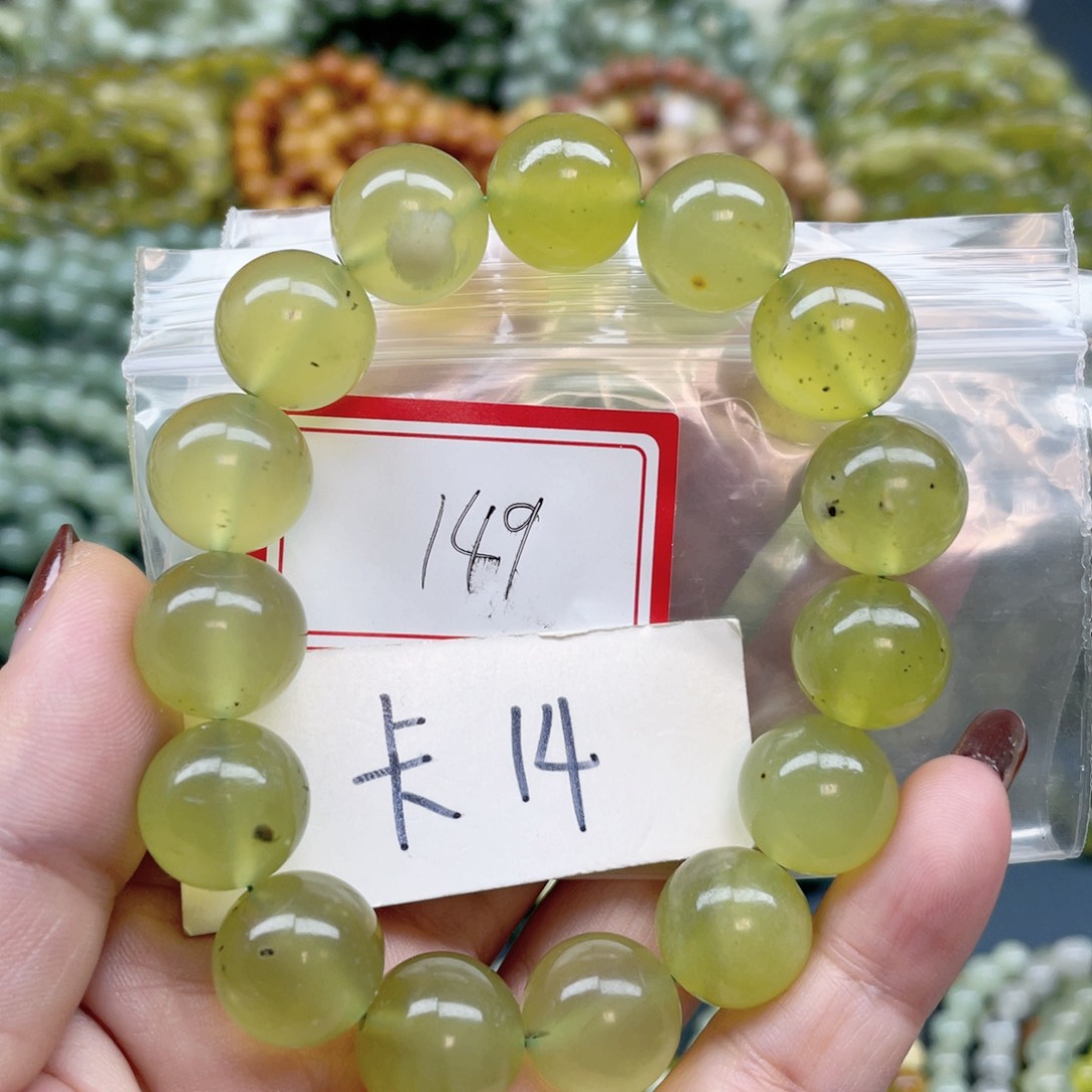 未镶嵌蛇纹石玉手串