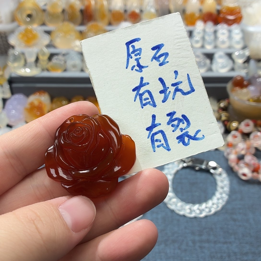 玛瑙/玉髓未镶嵌吊坠(不含链)