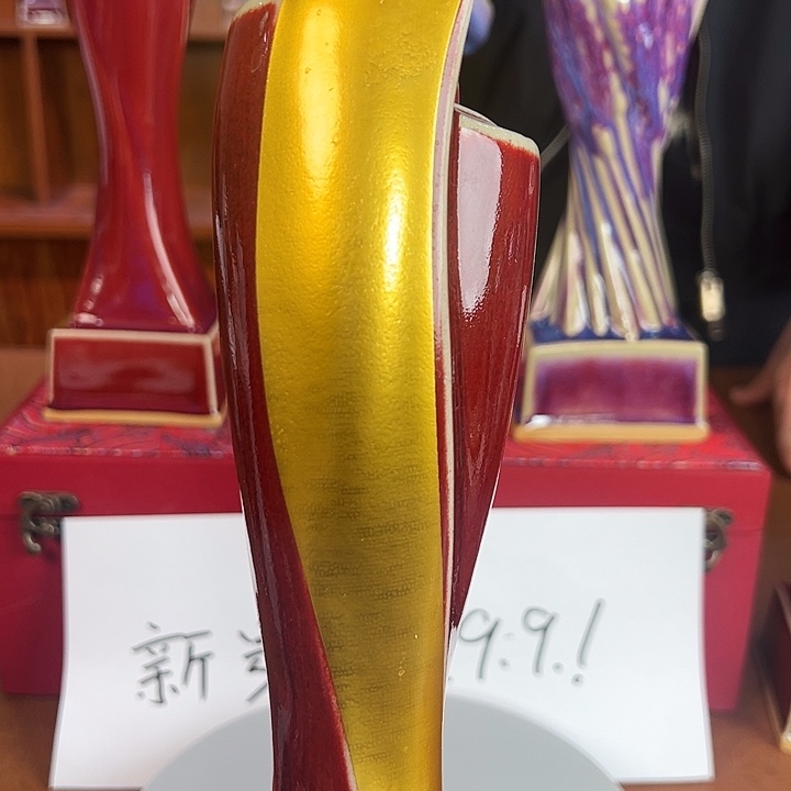 瓷摆件中高端钧瓷摆件新号开播