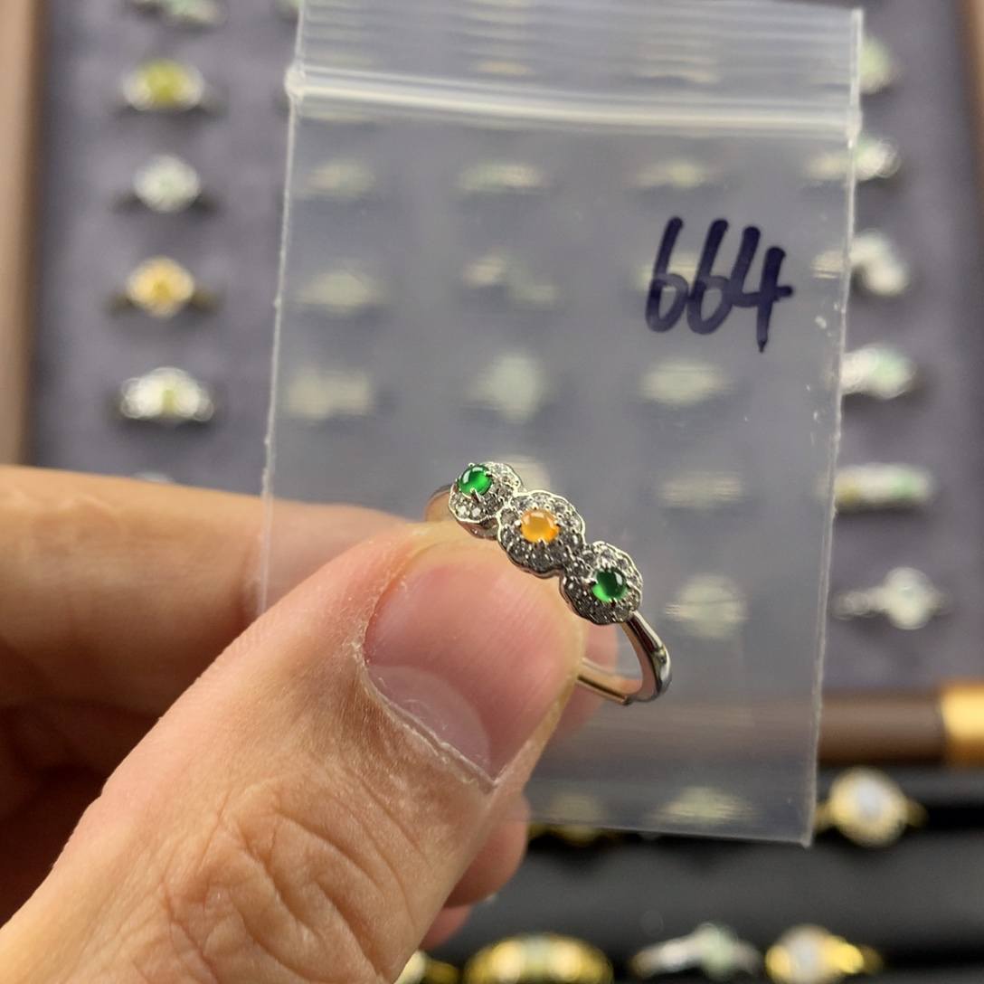 想***子翡翠未镶嵌戒指664