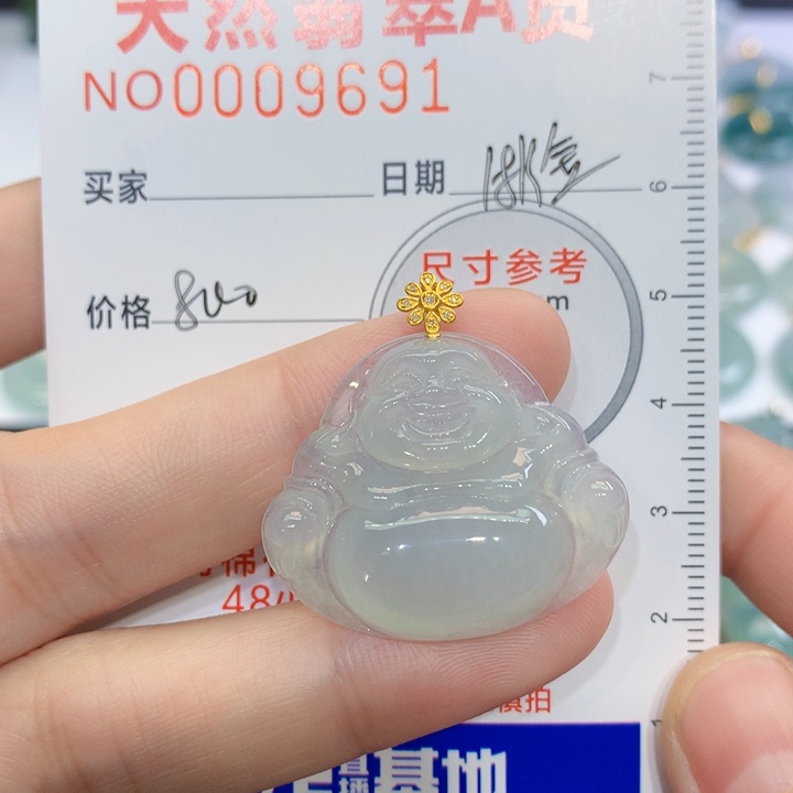 翡翠颈饰18K金镶嵌吊坠