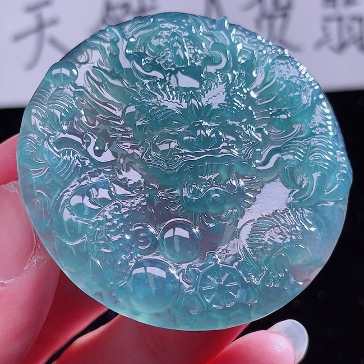 翡翠颈饰未镶嵌999999999