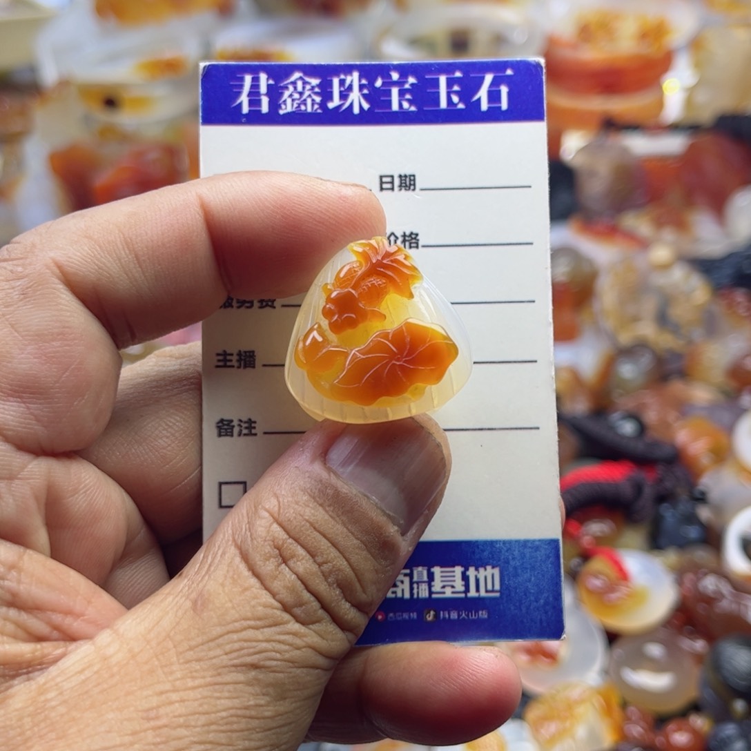 玛瑙/玉髓颈饰未镶嵌