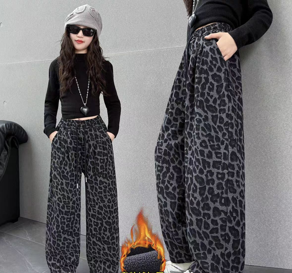 念希麻麻   2985爆款加绒豹纹休闲裤