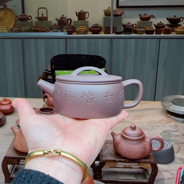 紫砂茶壶紫泥130 c C小任刻绘